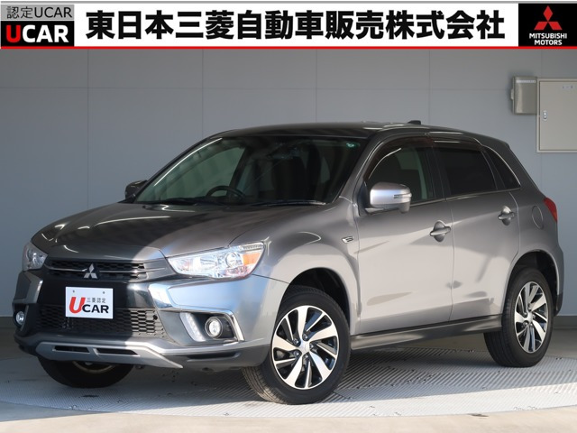 RVR 1.8 G