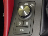 アイドリングストップ機能がついているので、停車時にエンジンを止めて燃料消費を抑えます。環境にもお財布に優しいですね♪