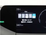 運転をさりげなくサポートします・プロアクティブドライビングアシスト(PDA)操舵・減速支援(先行車・カーブ・右左折など)