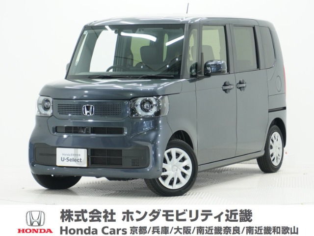 ホンダ N-BOX 