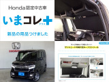 N-BOXカスタム L 
