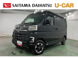 アトレーRSの4WDは現場でもアウトドアでも大活躍。走行6,627kmとまだまだこれからの距離感で、ナビ・ドラレコも装備済み。車検整備付で安心して使い始められる、実用性の高い一台です。