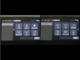 車内でCD等、多彩なメディアをお楽しみ頂けます♪