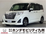 ナビ、両側電動スライドドア、スマートキー等が装備されたルーミー カスタムGです。