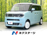 全周囲カメラ セーフティサポート 両側パワスラ ドラレコ LEDヘッド