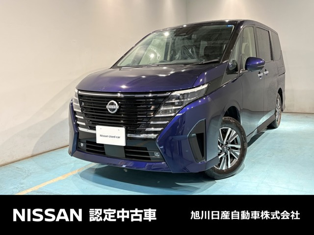 セレナ 2.0 ハイウェイスターV 4WD 