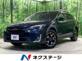 アイサイトver3 レーダークルーズ ETC 禁煙車 コーナーセンサー