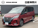 【営業時間10:00〜18:00 火、水曜定休】こちらの車両は日産神奈川carスクエア相模原にて展示しております。お問い合わせは042-756-9800まで車種と金額をお知らせいただきお問合せ下さい