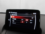 低速走行時に前方の障害物を検知して、衝突被害を軽減してくれるスマート・シティ・ブレーキ・サポートを装備!アクセルとブレーキの踏み間違えなどの急加速を抑制してくれる心強い装備です。