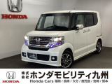 N-BOXカスタムG SSパッケージが入庫しました。内外装ともに綺麗な一台。充実の装備と良好な状態を、ぜひ店頭でお確かめください!