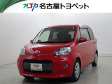 愛知・岐阜・三重・静岡在中で、現車確認可能な方への販売に限らせて頂きます