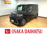 ☆認定中古車☆大画面の9インチディスプレイオーディオ・バックカメラ・電動パーキングブレーキ・オートブレーキホールドなど充実装備のタントカスタムです!!