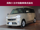 ダイハツ ムーヴキャンバス