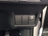 ホンダが推し進める総合先進安全装備のセンシング搭載! 衝突や斜線はみだしなどの危険が予測される時、センサーが警告。ヒューマンエラーを高度先進技術が補完してくれます。