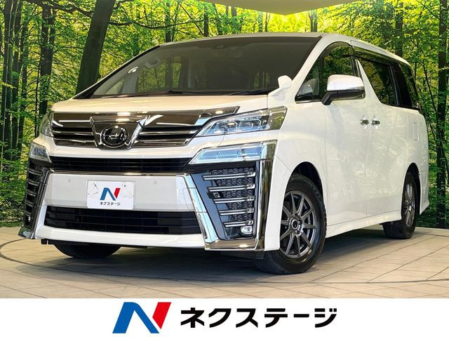ヴェルファイア 2.5 Z