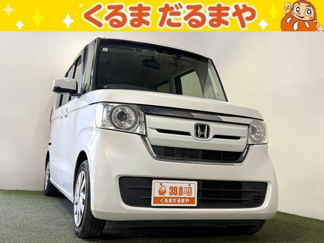 N-BOX G EX ホンダセンシング