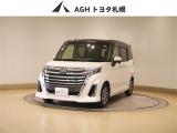 &rdquo;お問い合わせはお気軽に☆スタッフ一同、お待ちしております! エアロを装着したカスタマイズ車!&rdquo;