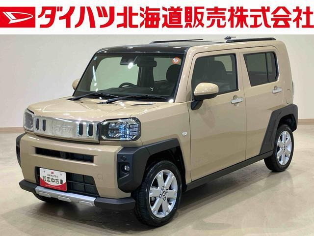 ダイハツ タフト 