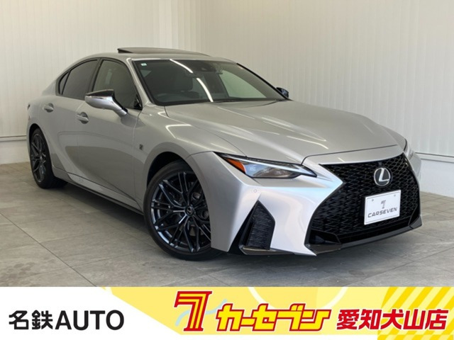 IS 500 Fスポーツ パフォーマンス