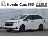 ホンダ オデッセイ