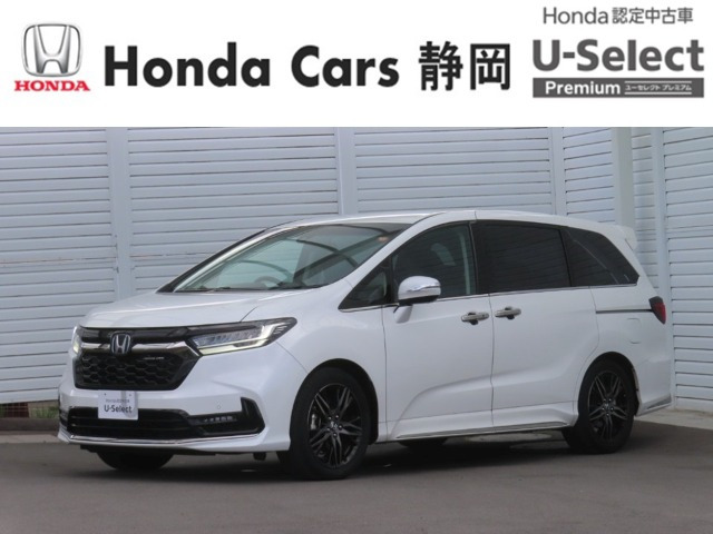 ホンダ オデッセイ 