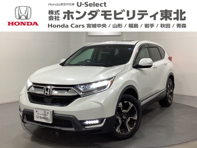 CR-V 1.5 EX マスターピース 4WD 