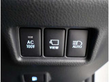 オートマチックハイビームとは、先行車や対向車のライトを認識し、ハイビームとロービームを自動で切り替える機能です。夜道の視界を確保します。詳細は販売店スタッフまでおたずねください。