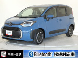厳選されたトヨタ認定中古車のシエンタです。衝突被害軽減ブレーキや車線逸脱警報装置・オートハイビームなどを搭載したサポカーであなたの安全をサポートします。