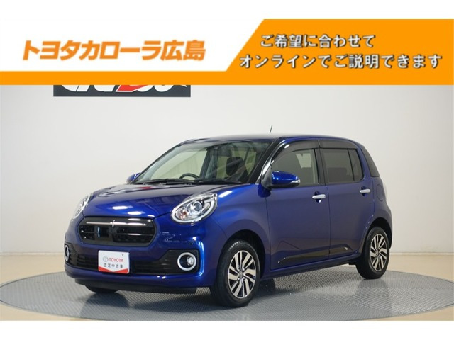 トヨタ パッソ 