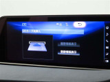 ETCの履歴などが画面で確認できます。
