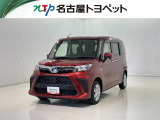 当社では、愛知・岐阜・三重・静岡在住で、現車確認可能な方への販売に限ります