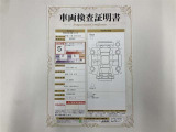 車両検査証明書付きです!だれでも中古車の状態がすぐにわかるよう、車のプロが客観的にチェック。車両の状態やわずかなキズも正確にお伝えします。