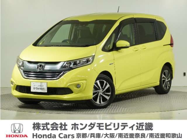 ホンダ フリード 