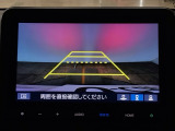 【バックカメラ】運転が苦手な方も車庫入れラクラクです!ギアをリバースに入れれば自動的に切り換わりますので、面倒な操作は不要です♪狭い駐車場もお車を傷つけず安心ですね!