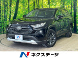 トヨタ RAV4