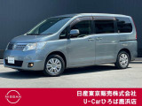 ◆◇ご覧頂き有難う御座います