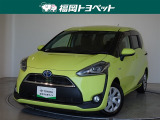 福岡県内お住まいの方に限らせていただきます。問い合わせ番号【8353971】