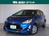 福岡県内お住まいの方に限らせていただきます。問い合わせ番号【8353831】