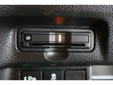 ETC2.0の車載機搭載です!!ETCカードを挿入すれば料金所はノンストップで通過できます。ETC限定の割引や、高速道路の情報提供サービスを利用できます♪