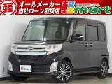 軽マートは、兵庫県高砂市の国道2号線沿いにあります!大きな『軽』の文字の看板が目印です♪皆様のご来店を心よりお待ちしております!!