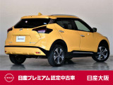 キックス 1.2 X ツートーン インテリアエディション (e-POWER) 