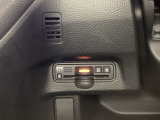 ETCが使用可能な道路通行料はキャッシュレスでスマートに走行できます。再セットアップして納車致します。ETCセットアップ費用は含まれておりません。別途必要となります。