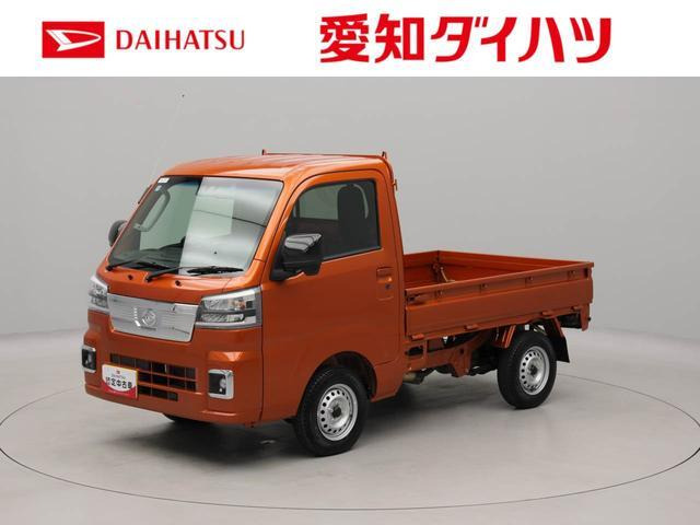 ハイゼットトラック エクストラ 4WD