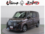 ご覧頂きありがとうございます。トヨタ正規ディーラーの『長野トヨタ自動車株式会社』でございます。まるまるクリーニング動画です。https://www.youtube.com/embed/wsYgDTCGDqA?feature=player_detailpage