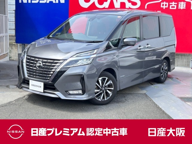 日産 セレナ 
