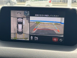 【360&deg;ビューモニター】専用のカメラにより、上から見下ろしたような視点で360度クルマの周囲を確認することができます☆死角部分も確認しやすく、狭い場所での切り返しや駐車もスムーズに行えます。