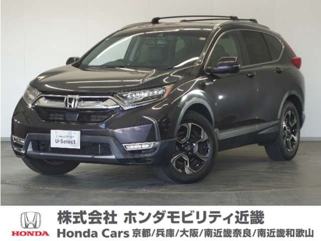 ホンダ CR-V 