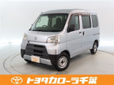 当社では現車確認にご来店いただける千葉・東京・神奈川・埼玉・茨城・栃木・群馬に在住の方への販売とさせていただいております。