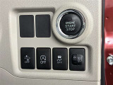 アイドリングストップ機能がついているので、停車時にエンジンを止めて燃料消費を抑えます。環境にもお財布に優しいですね♪