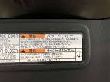 後ろが狭くてもサッと積める。途中で止められる安心のバックドア。後ろの駐車スペースが狭い時に重宝しますよ♪